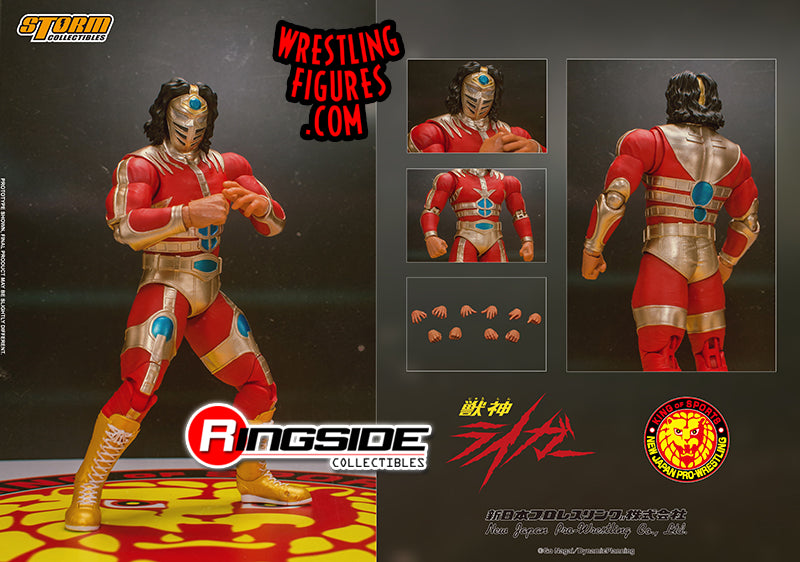 2021 NJPW Storm Collectibles Jyushin Thunder Liger ["Debut" Edition, Exclusive]
