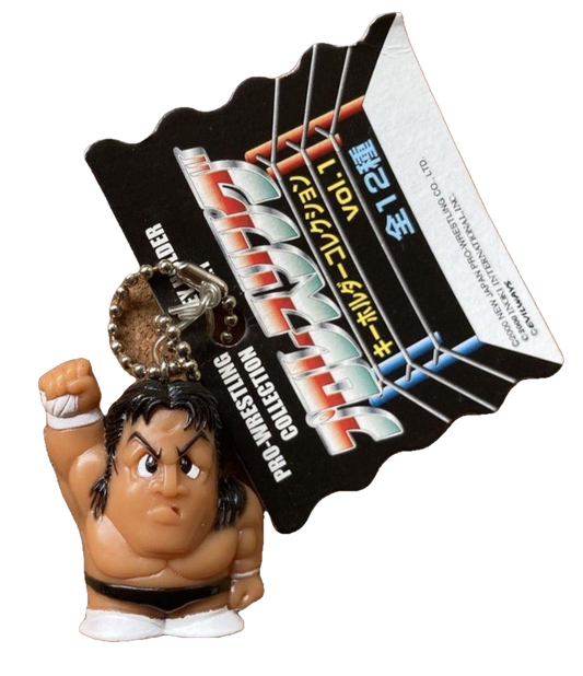 2000 NJPW CharaPro/Ima Corporation Pro-Wrestling Key Holder Collection Vol. 1 Riki Choshu