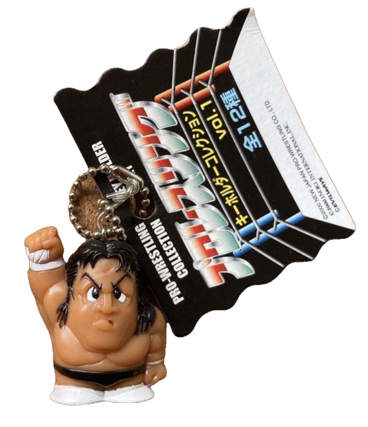 2000 NJPW CharaPro/IMA Corporation Pro-Wrestling Key Holder Collection Vol. 1 Riki Choshu