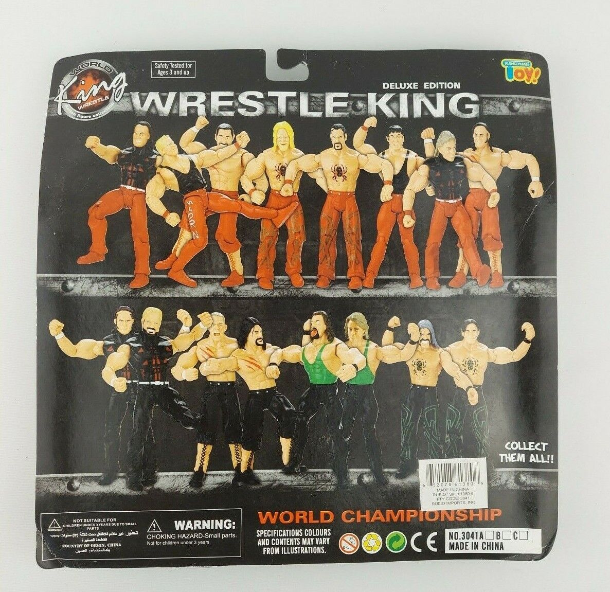 Kangyuan Toy! Deluxe Edition Wrestle King Bootleg/Knockoff