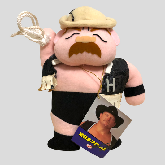 1993 AJPW Roller Tron Plush Arcade Prizes Stan Hansen