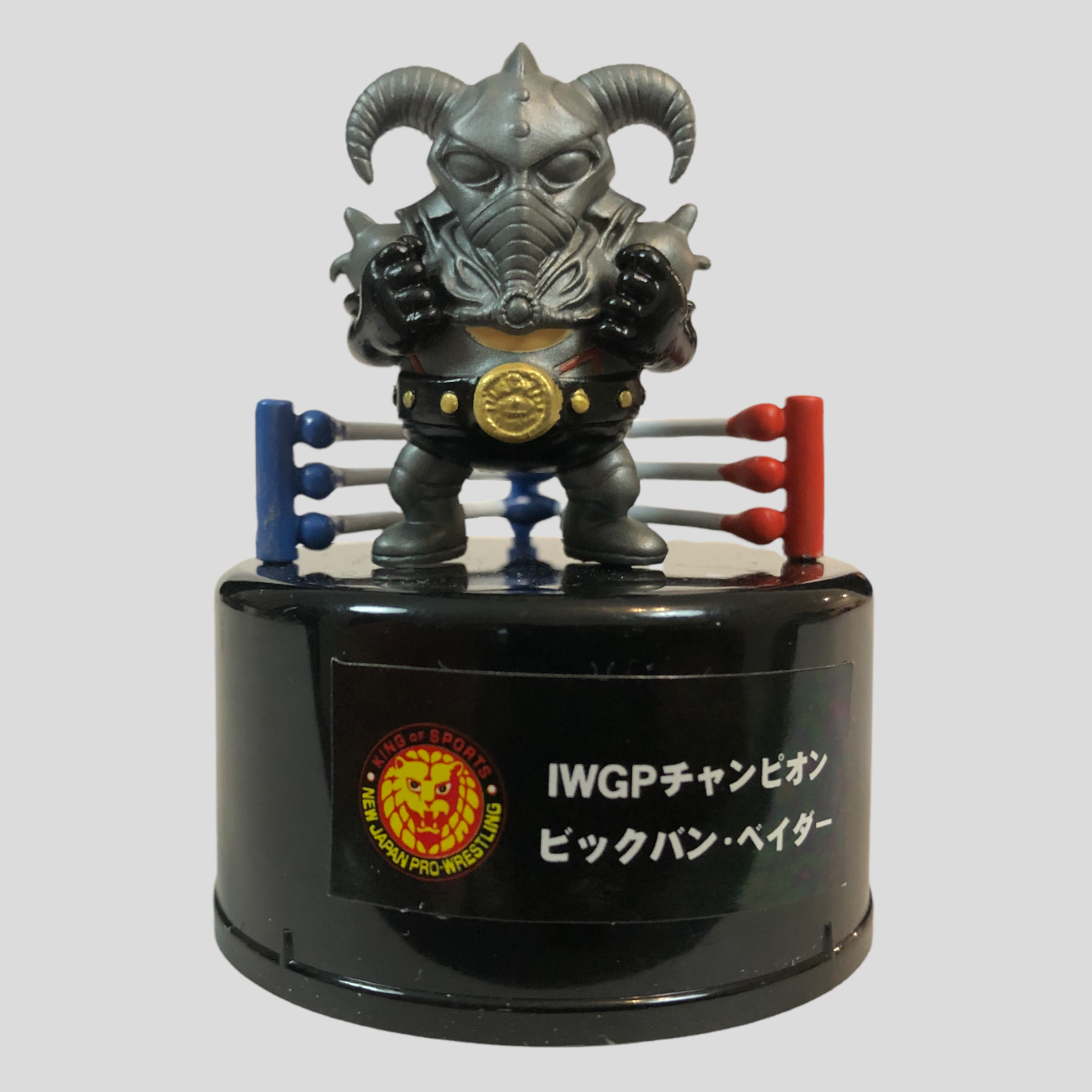 2005 NJPW Asahi Coffee IWGP Past Champions Big Van Vader