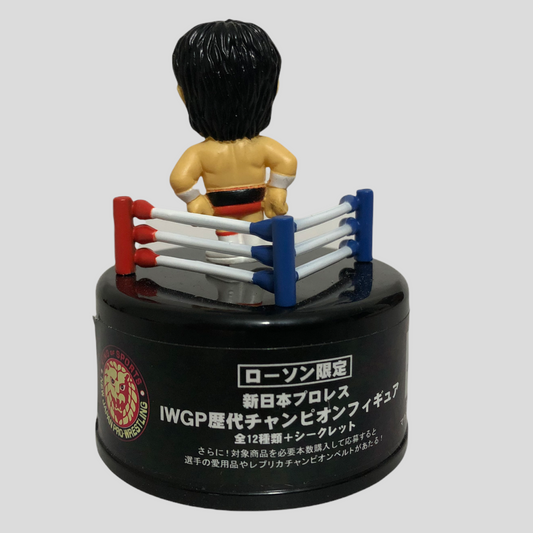 2005 NJPW Asahi Coffee IWGP Past Champions Keiji Mutoh