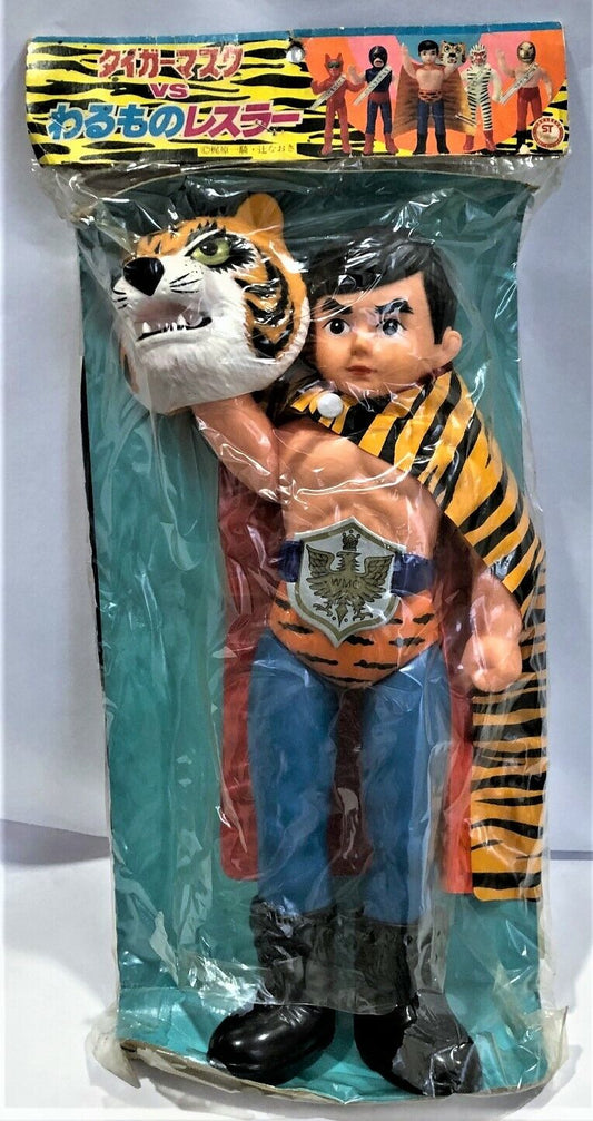 1971 Nakajima Seisakusho Young Tiger Mask 10" Sofubi