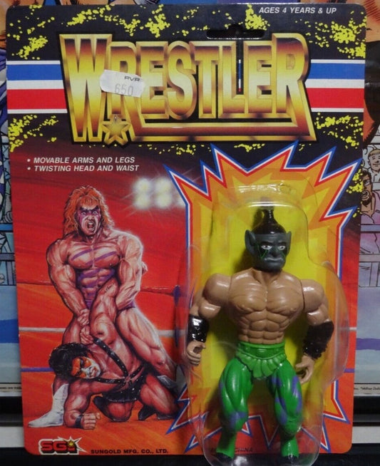 Sungold Bootleg/Knockoff Wrestler