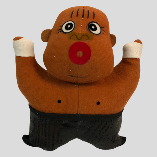 1993 AJPW Roller Tron Plush Arcade Prizes Abdullah the Butcher