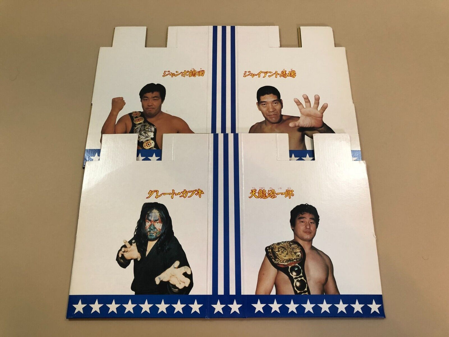 1985 AJPW Takara Pro-Wrestling Board Game [With Giant Baba, Great Kabuki, Jumbo Tsuruta & Genichiro Tenryu Keshi]