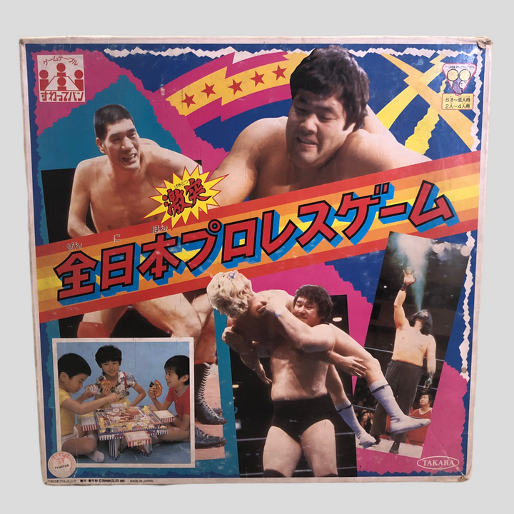 All Japan Pro-Wrestling – Wrestling Figure Database
