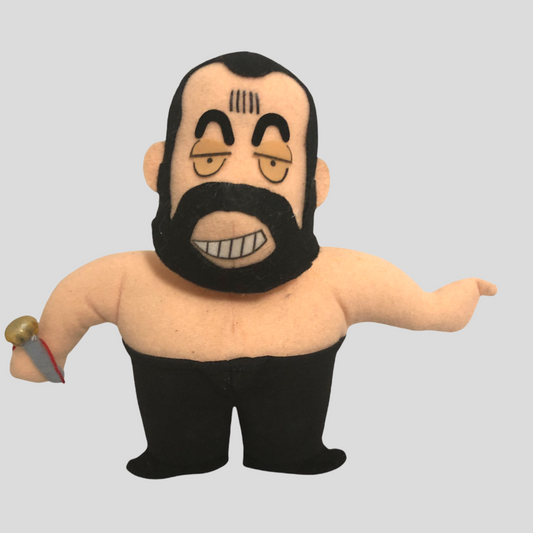 1993 AJPW Roller Tron Plush Arcade Prizes Rusher Kimura