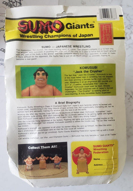 1986 Arco Sumo Giants "Jack the Crusher" Komusubi