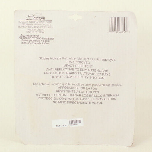 Shalom International Bootleg/Knockoff Wrestler & Sunglasses