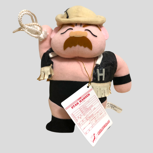 Angry grandpa top plush toy