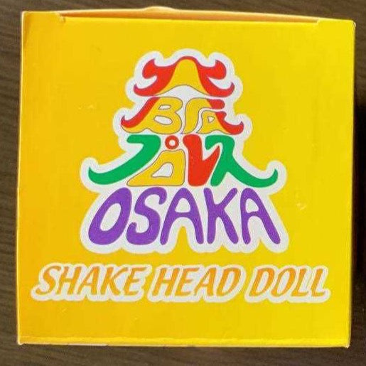Osaka Pro Wrestling Billyken Kid Shake Head Doll