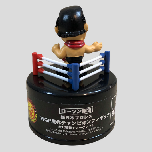 2005 NJPW Asahi Coffee IWGP Past Champions Antonio Inoki