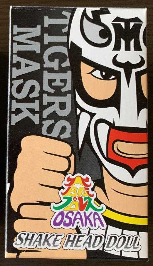 Osaka Pro Wrestling Tigers Mask Shake Head Doll