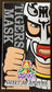 Osaka Pro Wrestling Tigers Mask Shake Head Doll