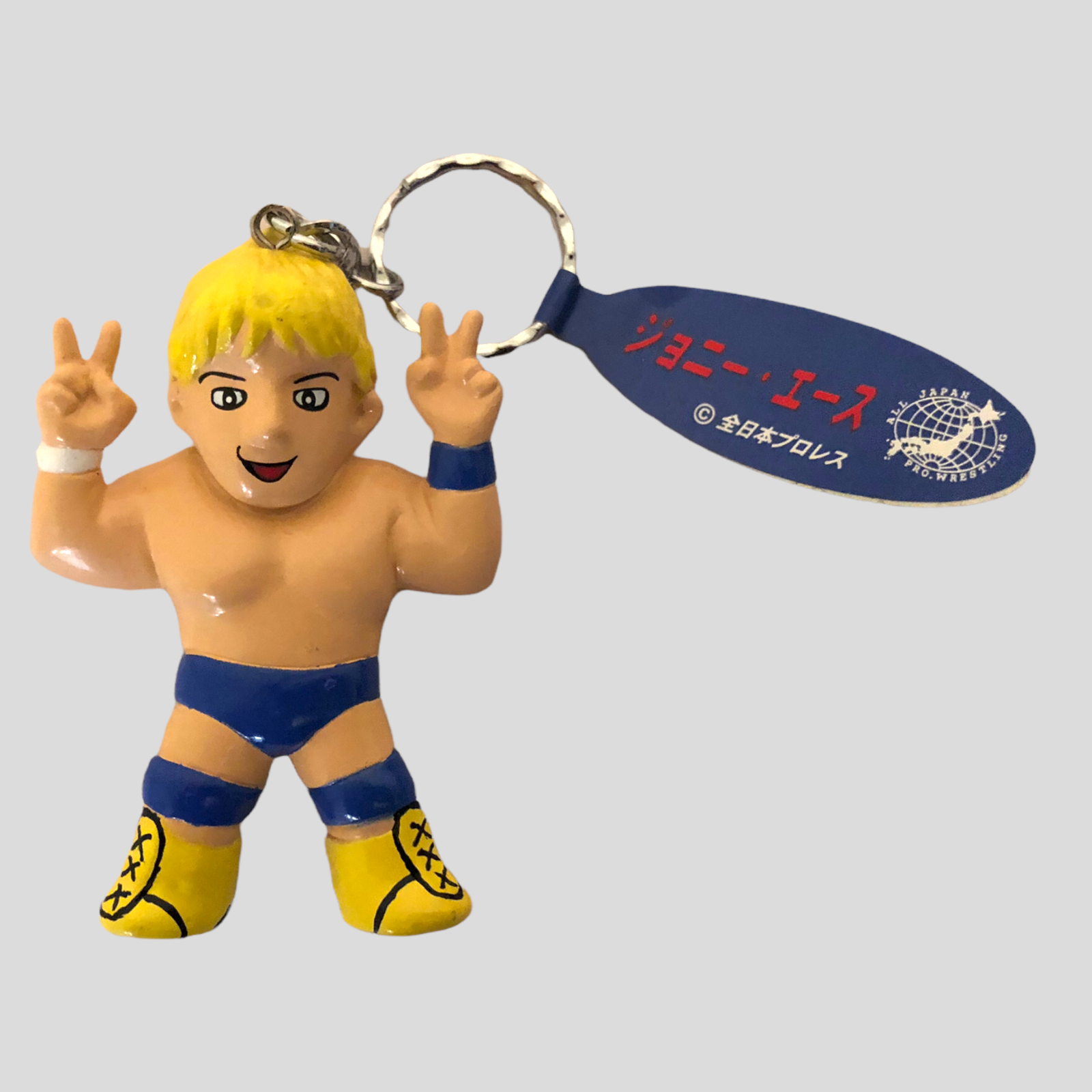 Johnny Keychains 1998 AJPW Tokyo Dome Exclusive Johnny Ace Keychain – Wrestling Figure ...