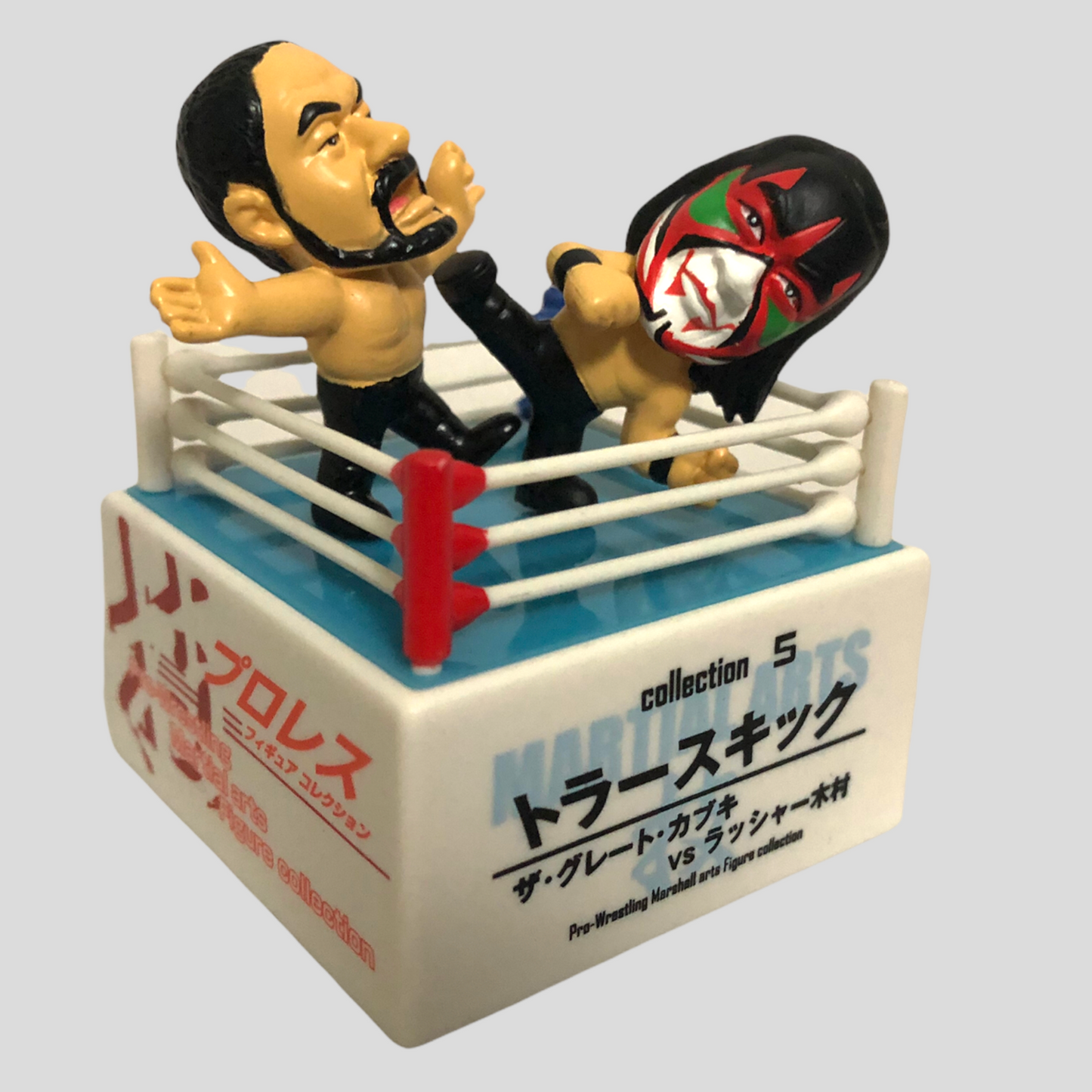 2006 Boford Martial Arts Pro-Wrestling Figure Collection 5 "Thrust Kick": The Great Kabuki vs. Rusher Kimura