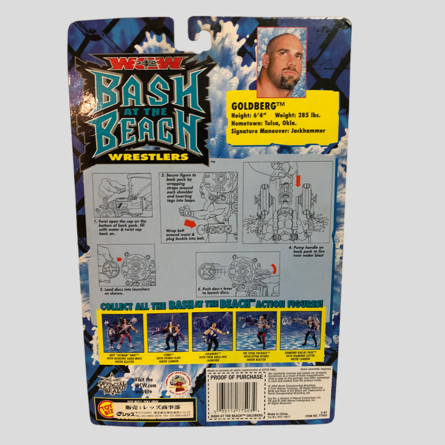 2000 WCW Toy Biz Bash at the Beach Goldberg