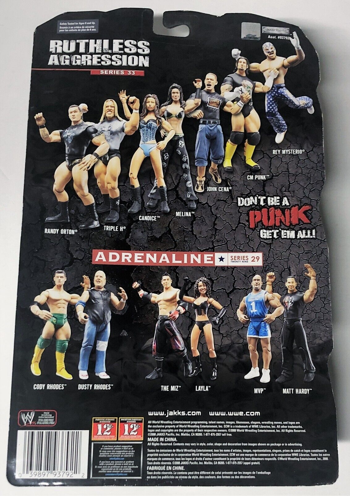 2008 WWE Jakks Pacific Ruthless Aggression Series 33 Triple H [Chase]