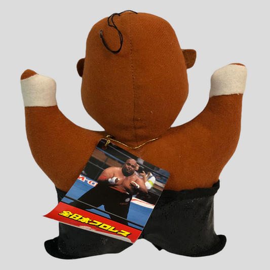1993 AJPW Roller Tron Plush Arcade Prizes Abdullah the Butcher