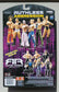 2006 WWE Jakks Pacific Ruthless Aggression Series 25 Test [Chase]