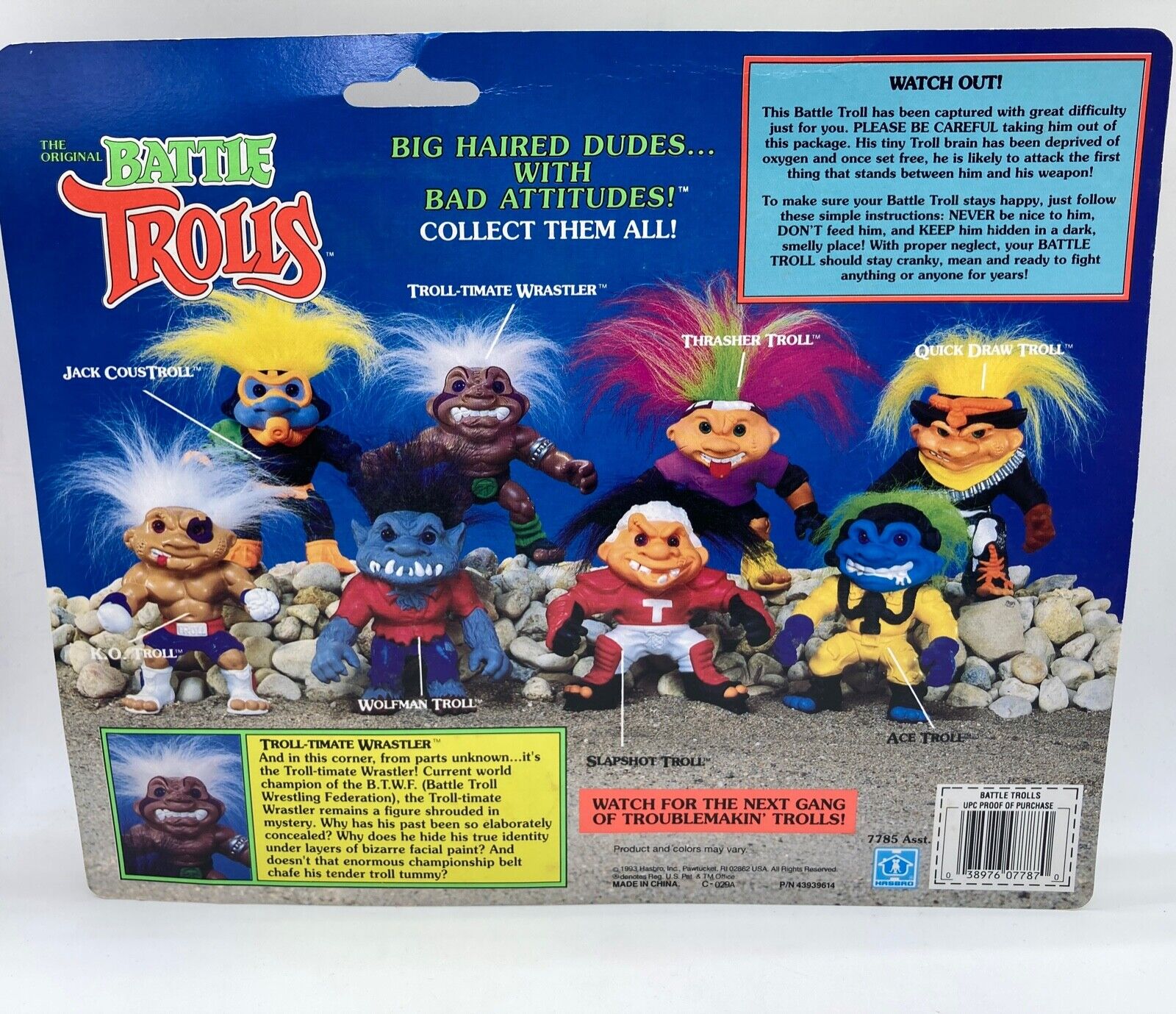 レア ビワマスロッド MASTER BIWALAKE TROLL 2025年最新】ビワマスの