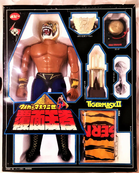 1977 Popy Giant Anime Tiger Mask II Champion Action Figure