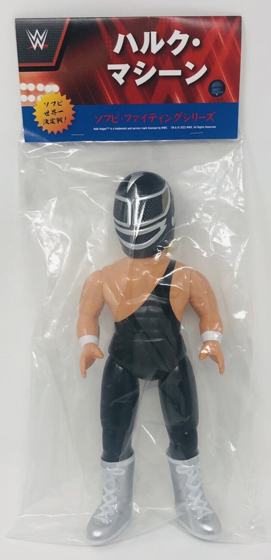 2022 WWE Medicom Toy Sofubi Fighting Series Hulk Machine