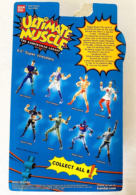 2002 Bandai Ultimate MUSCLE: The Kinnikuman Legacy Super Wrestlers Jeager