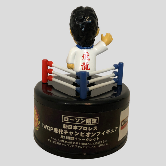 2005 NJPW Asahi Coffee IWGP Past Champions Tatsumi Fujinami