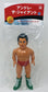 2021 WWE Medicom Toy Sofubi Fighting Series Andre the Giant [With Orange Trunks]