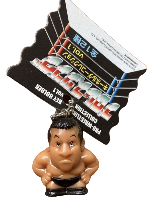2000 NJPW CharaPro/IMA Corporation Pro-Wrestling Key Holder Collection Vol. 1 Tatsumi Fujinami