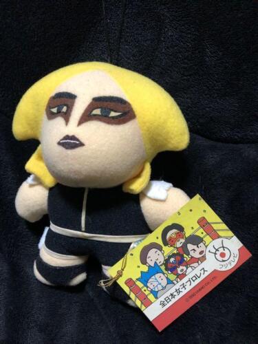 1992 All Japan Women's Pro Wrestling Verno Co. Akira Hokuto Plush
