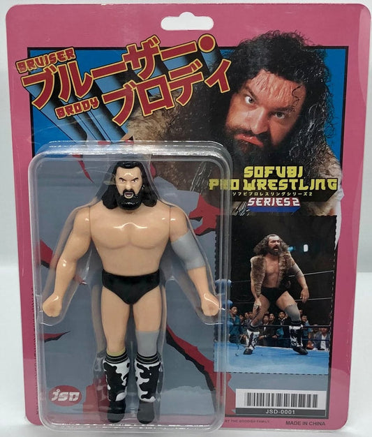 2020 Junk Shop Dog Sofubi Pro Wrestling Series 2 Bruiser Brody