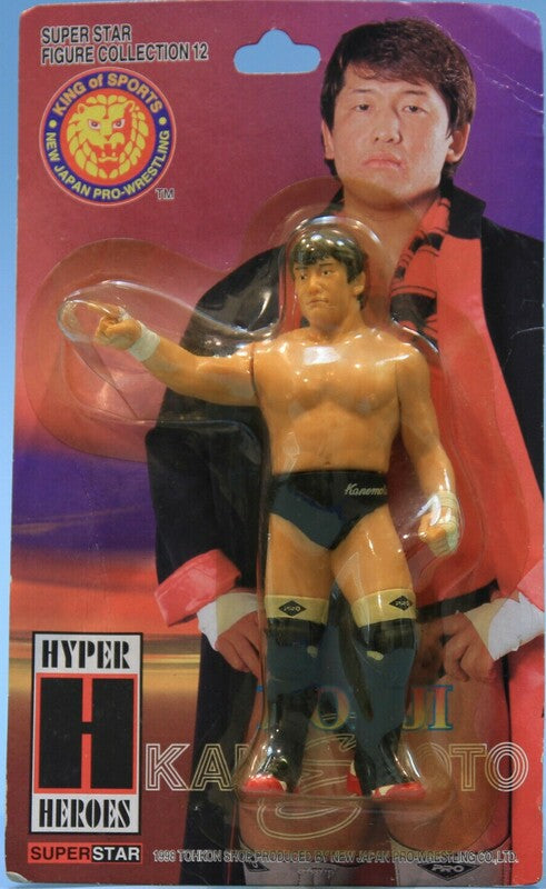 1998 NJPW CharaPro Super Star Figure Collection Series 12 Koji Kanemoto
