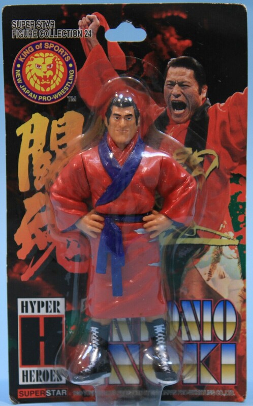 1999 NJPW CharaPro Super Star Figure Collection Series 24 Antonio Inoki