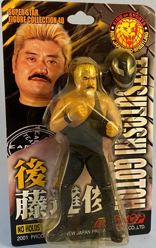 2001 NJPW CharaPro Super Star Figure Collection Series 40 Tatsutoshi Gotoh