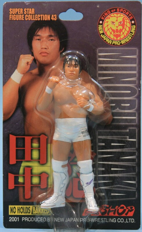 2001 NJPW CharaPro Super Star Figure Collection Series 43 Minoru Tanaka