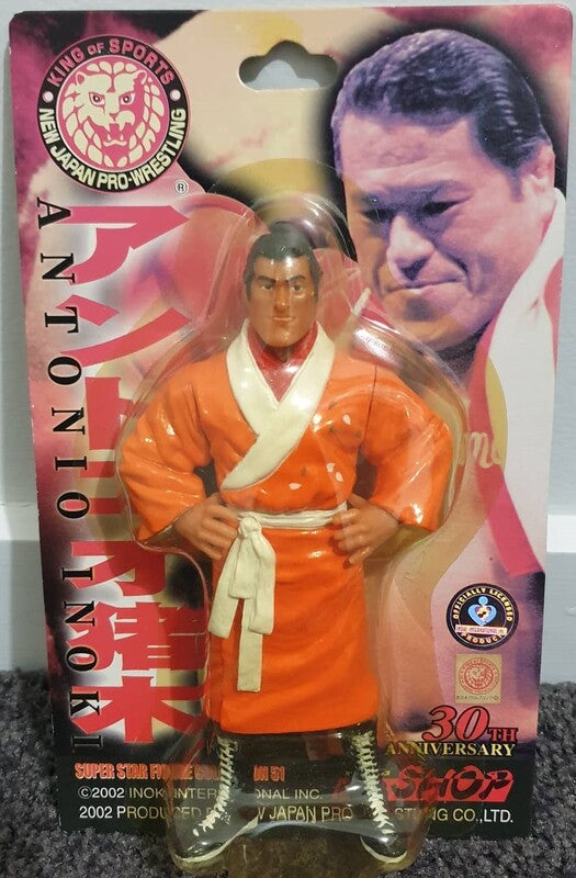 2002 NJPW CharaPro Super Star Figure Collection Series 51 Antonio Inoki