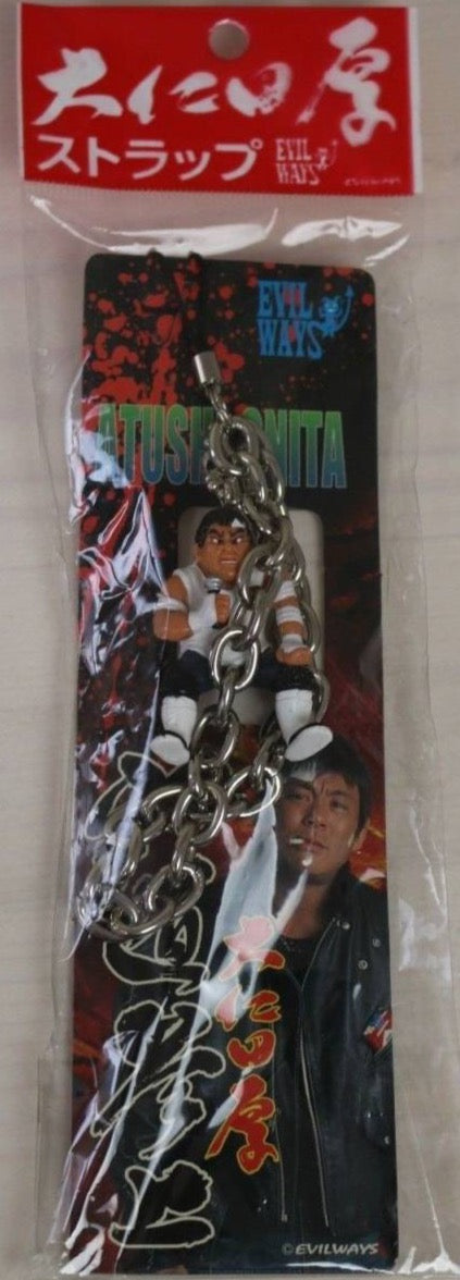 CharaPro Atsushi Onita Figure Strap