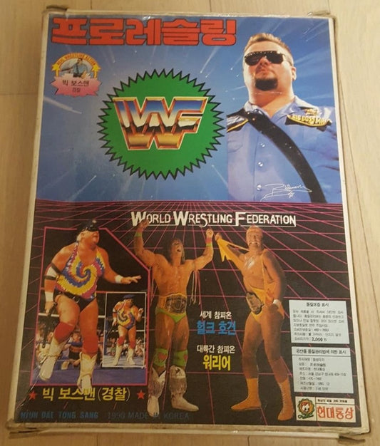 1990 Korean WWF Bootleg/Knockoff Sofubi Big Boss Man