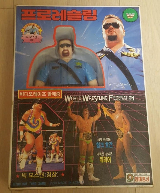 1990 Korean WWF Bootleg/Knockoff Sofubi Big Boss Man