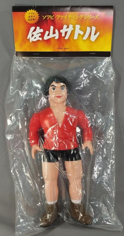 2018 Medicom Toy Sofubi Fighting Series Satoru Sayama