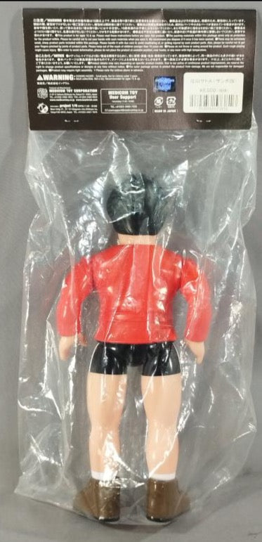 2018 Medicom Toy Sofubi Fighting Series Satoru Sayama