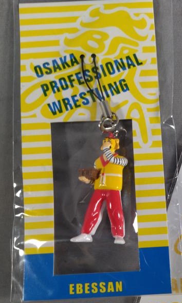 Osaka Pro Wrestling Ebessan Figure Strap